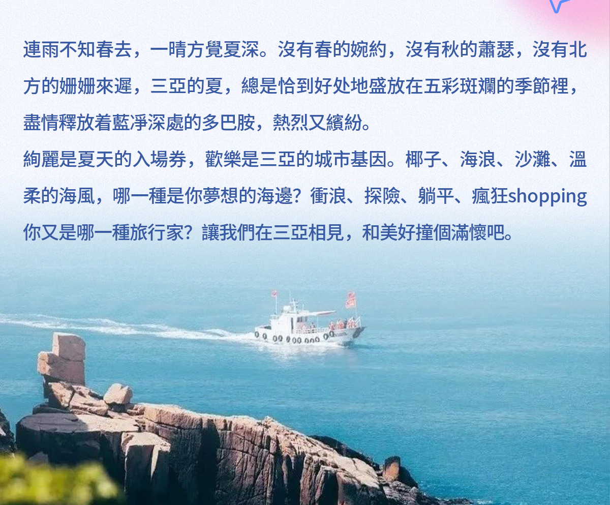 豪门国际官网-追求康健,你我一起生长