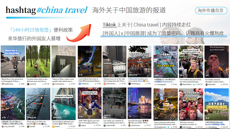 豪门国际官网-追求康健,你我一起生长