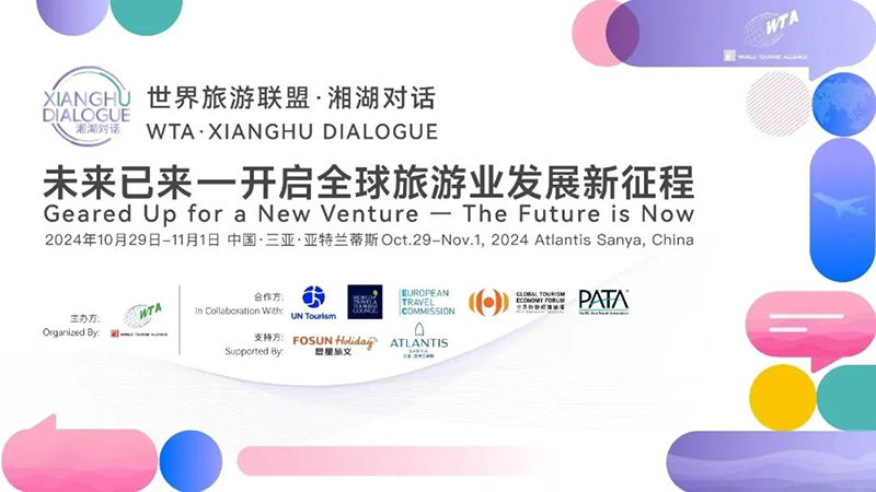 豪门国际官网-追求康健,你我一起生长