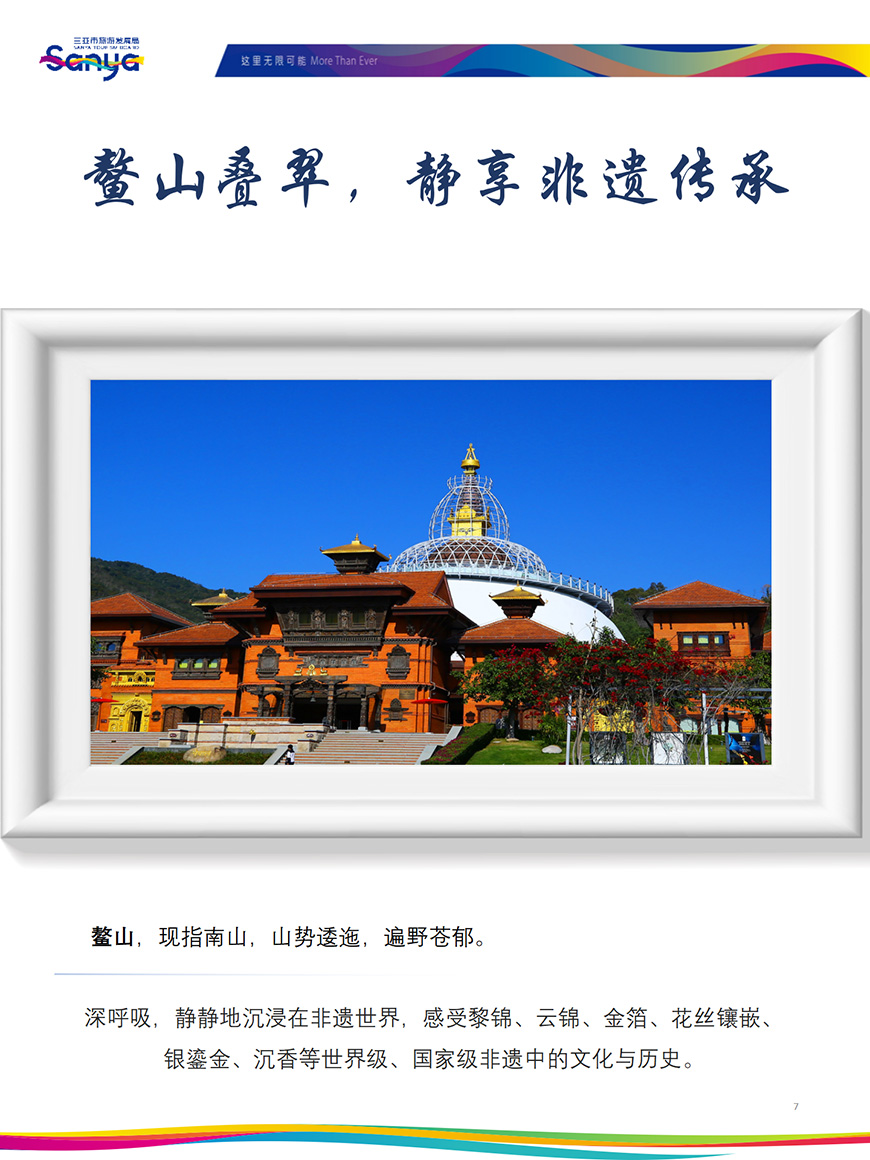 豪门国际官网-追求康健,你我一起生长