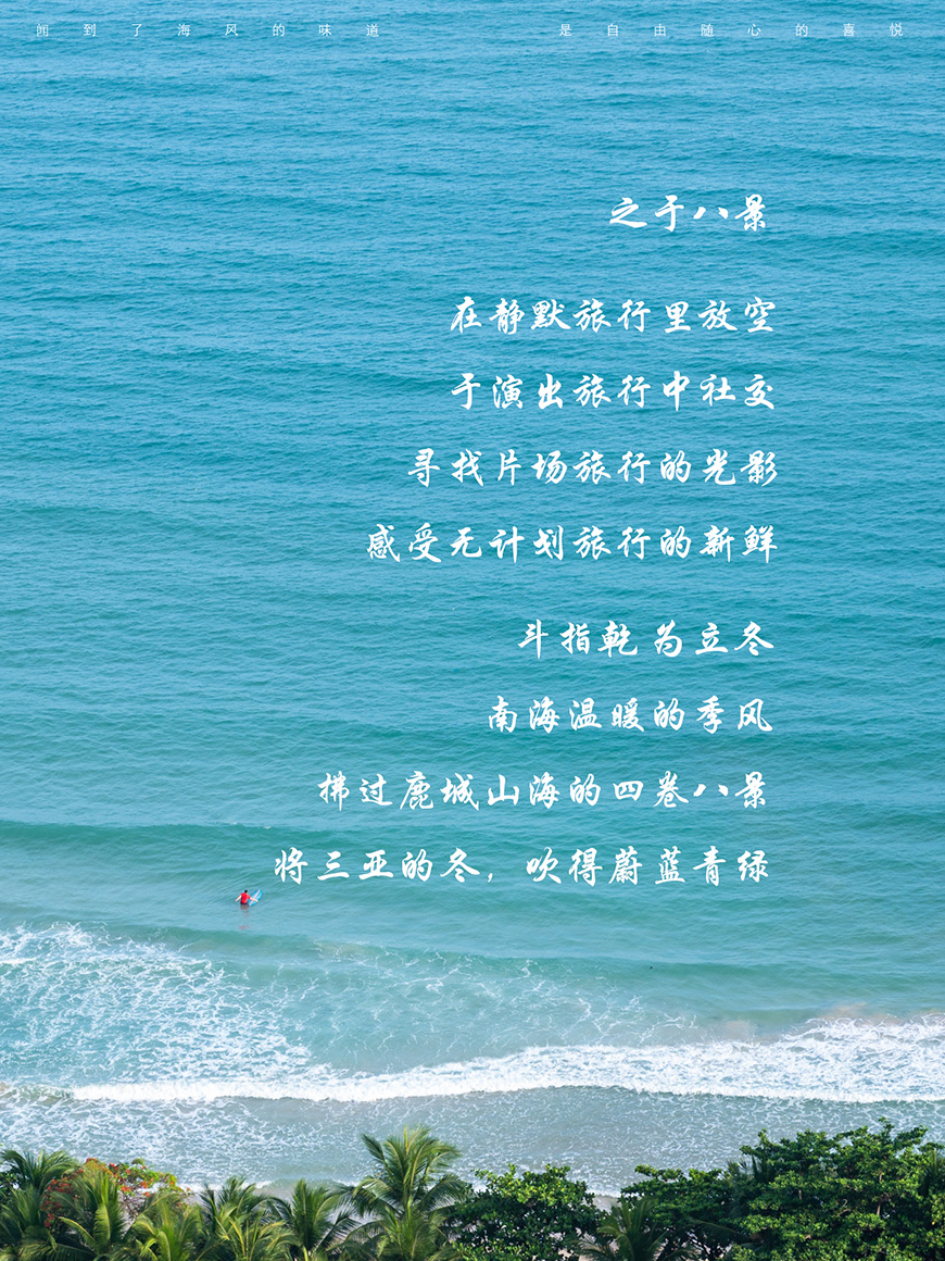 豪门国际官网-追求康健,你我一起生长