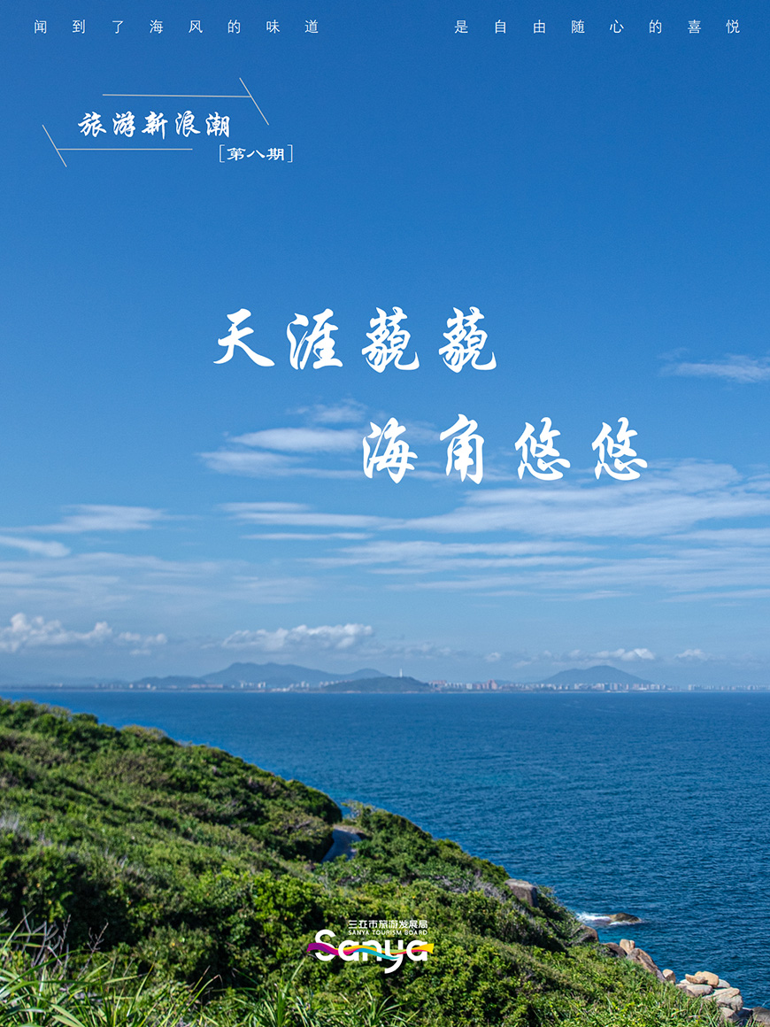 豪门国际官网-追求康健,你我一起生长