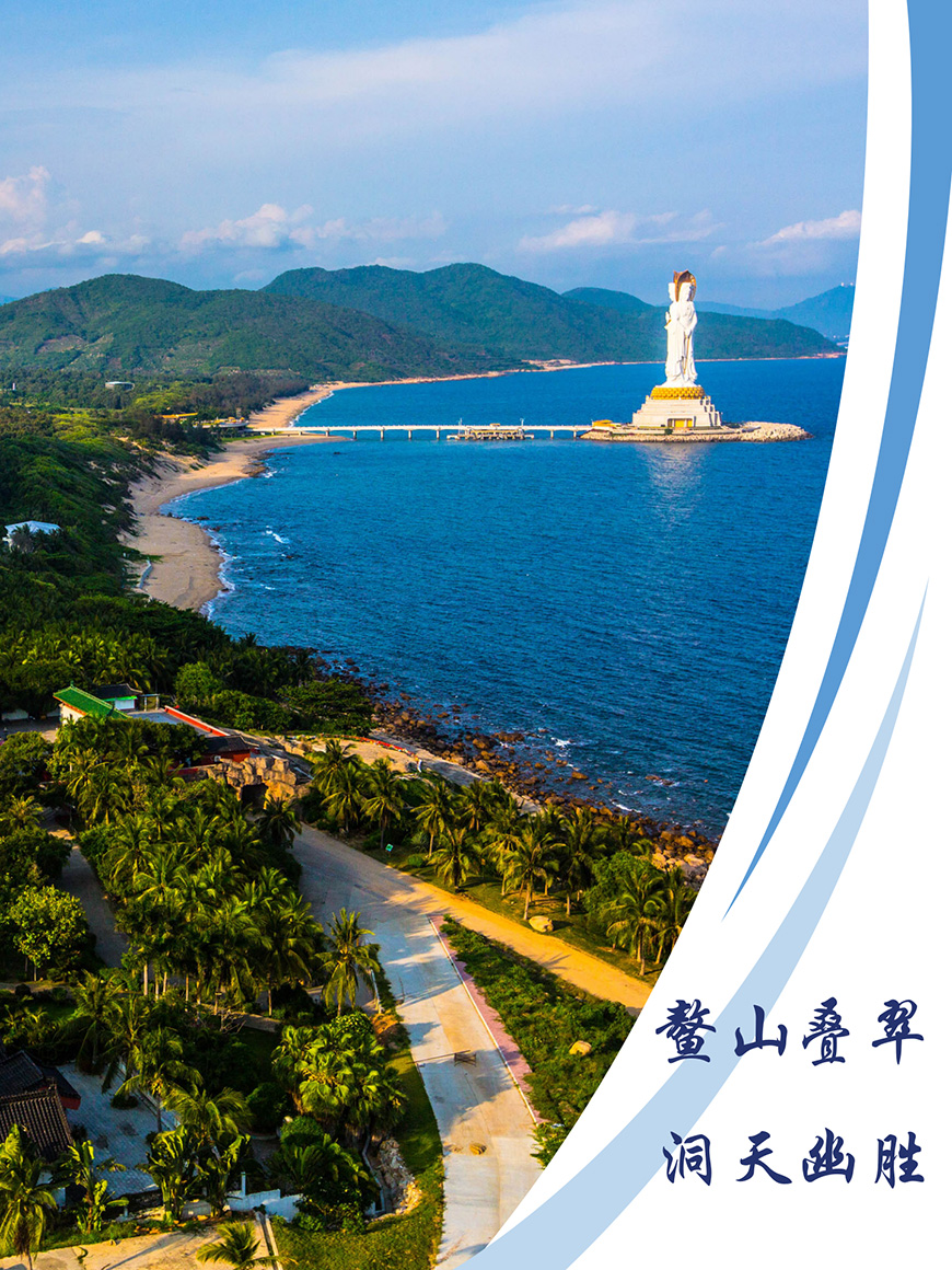 豪门国际官网-追求康健,你我一起生长
