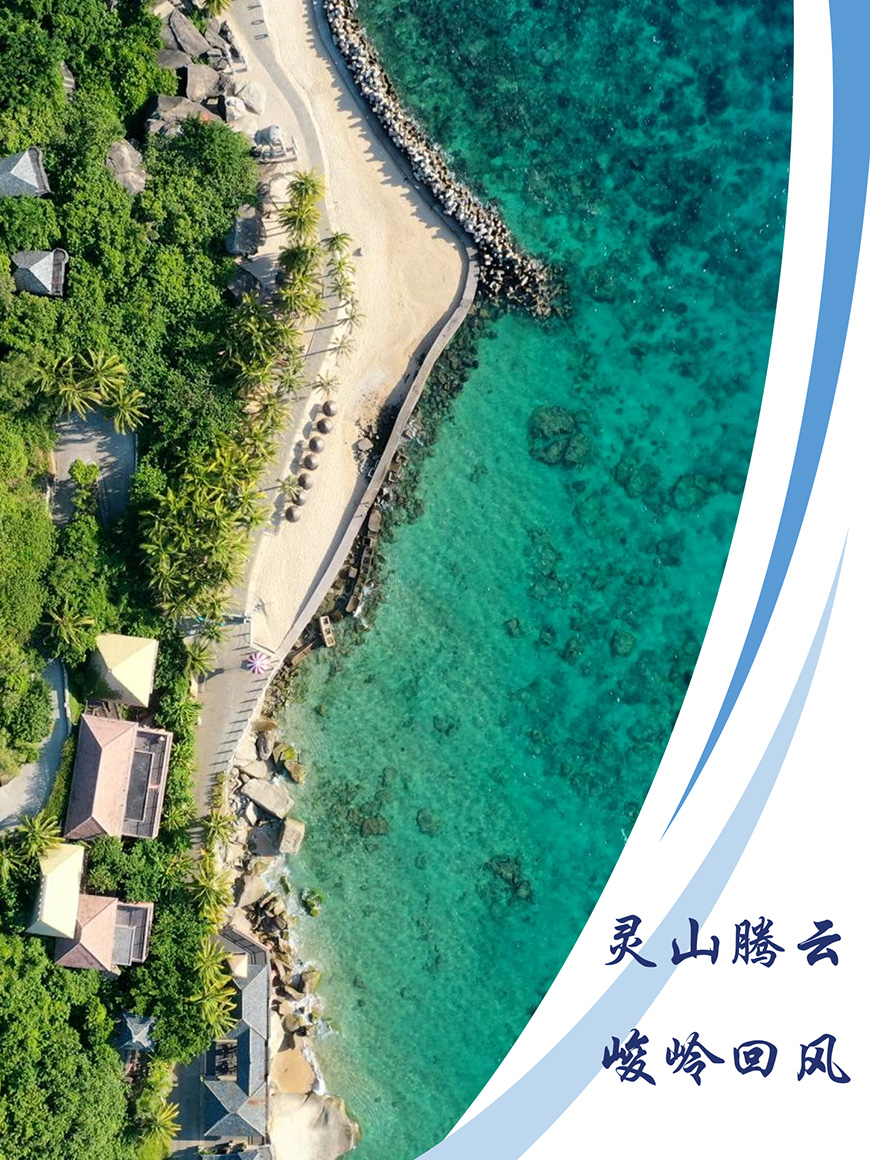 豪门国际官网-追求康健,你我一起生长