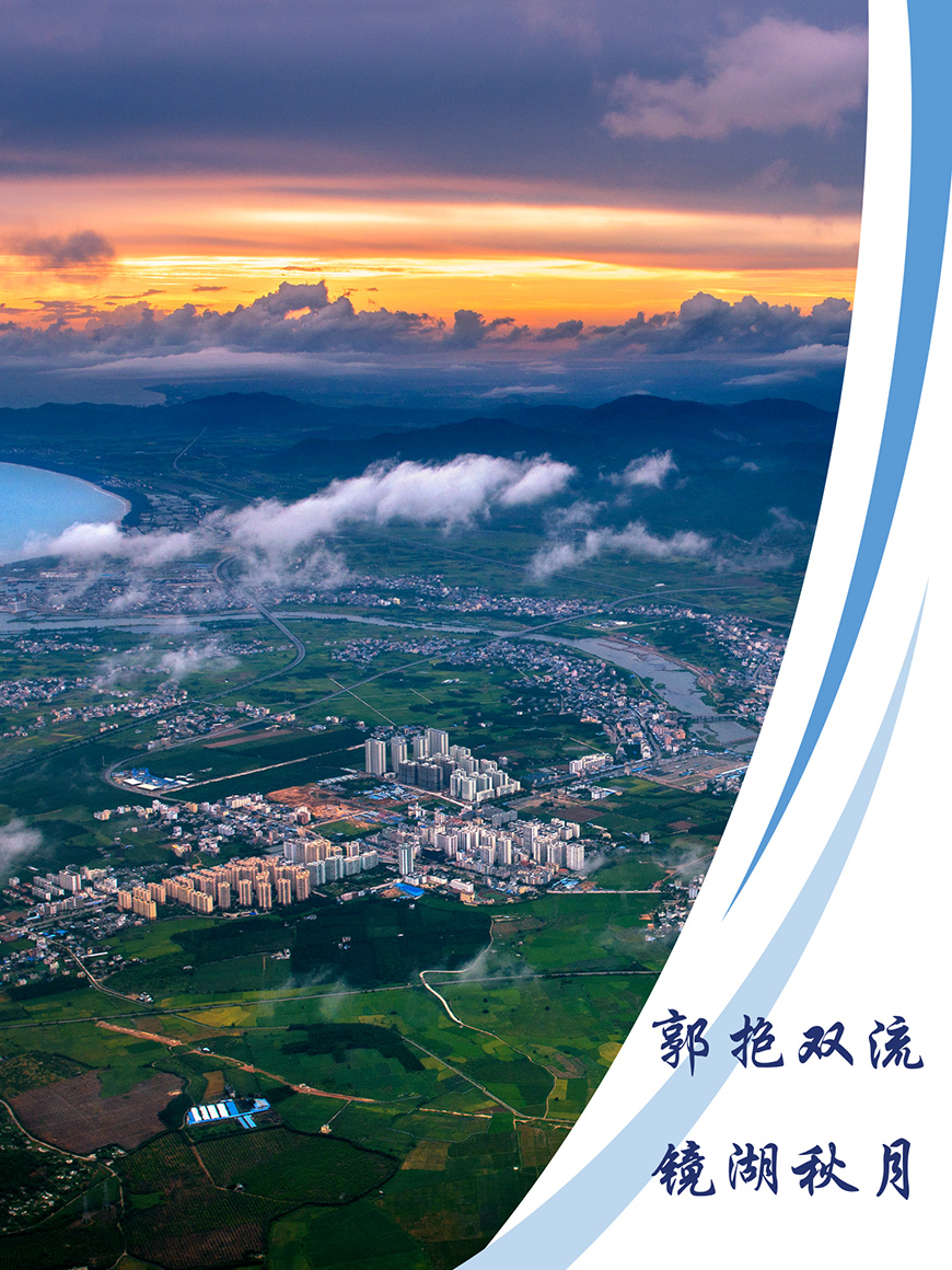 豪门国际官网-追求康健,你我一起生长