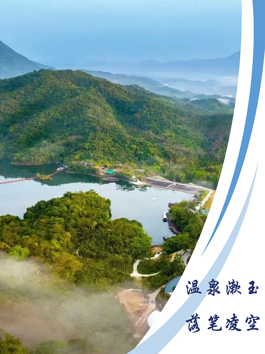 豪门国际官网-追求康健,你我一起生长