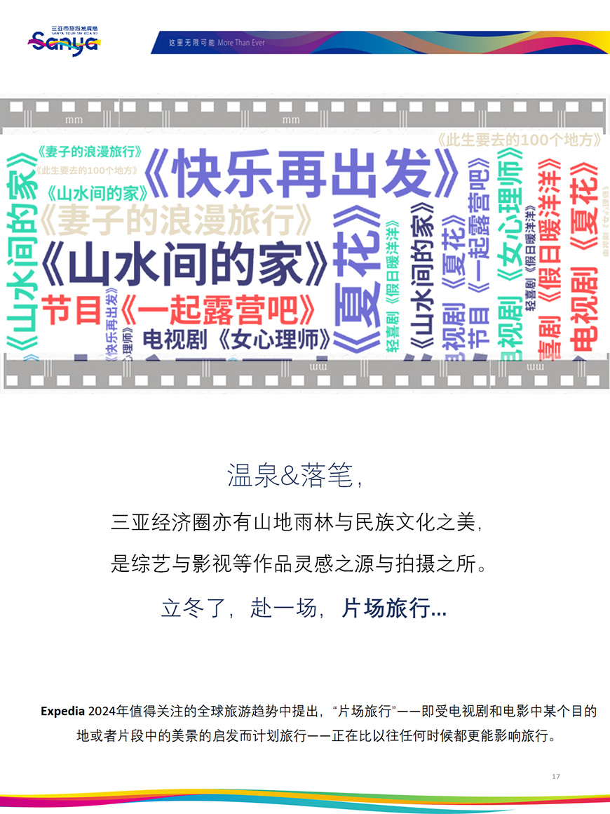 豪门国际官网-追求康健,你我一起生长