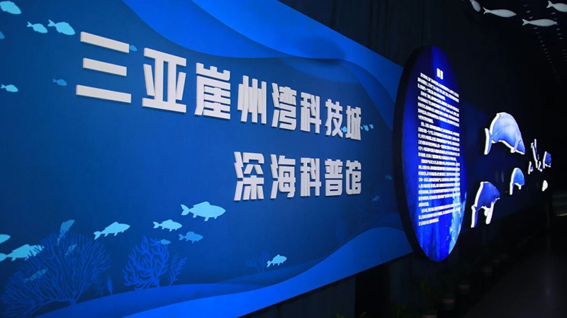 豪门国际官网-追求康健,你我一起生长