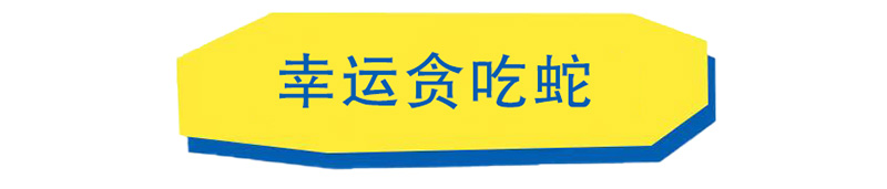 豪门国际官网-追求康健,你我一起生长