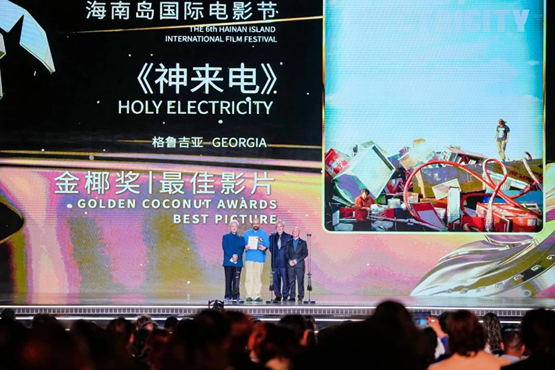 豪门国际官网-追求康健,你我一起生长