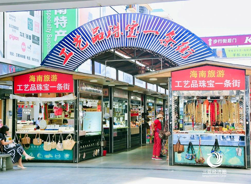 豪门国际官网-追求康健,你我一起生长