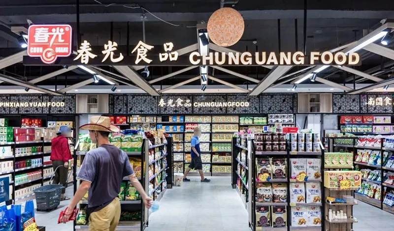 豪门国际官网-追求康健,你我一起生长