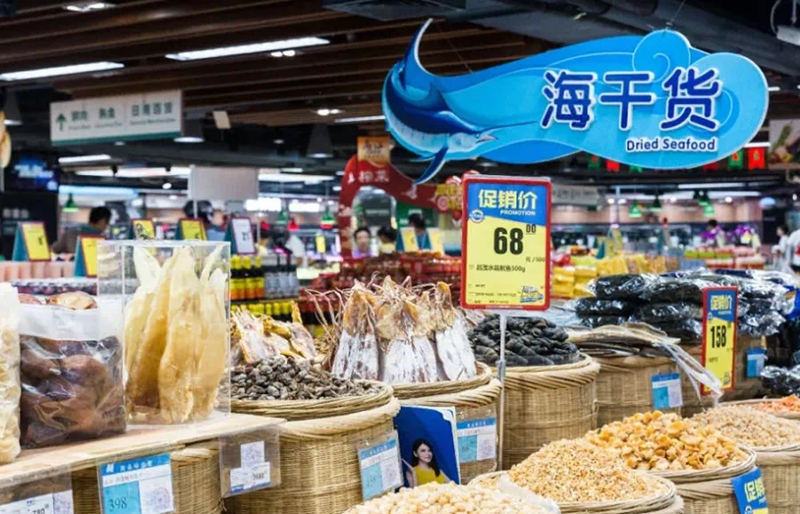豪门国际官网-追求康健,你我一起生长