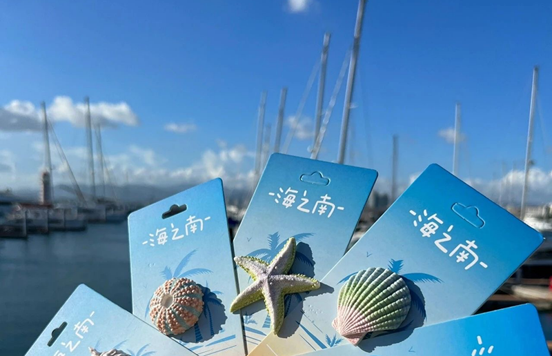 豪门国际官网-追求康健,你我一起生长