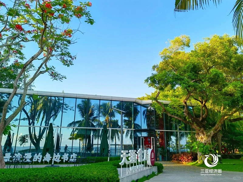 豪门国际官网-追求康健,你我一起生长