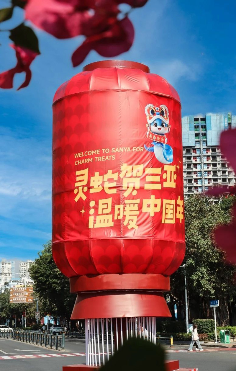 豪门国际官网-追求康健,你我一起生长