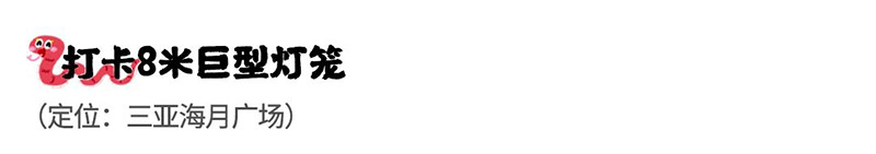 豪门国际官网-追求康健,你我一起生长