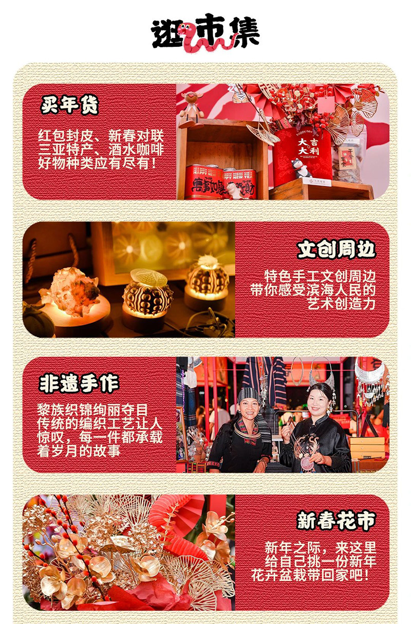 豪门国际官网-追求康健,你我一起生长