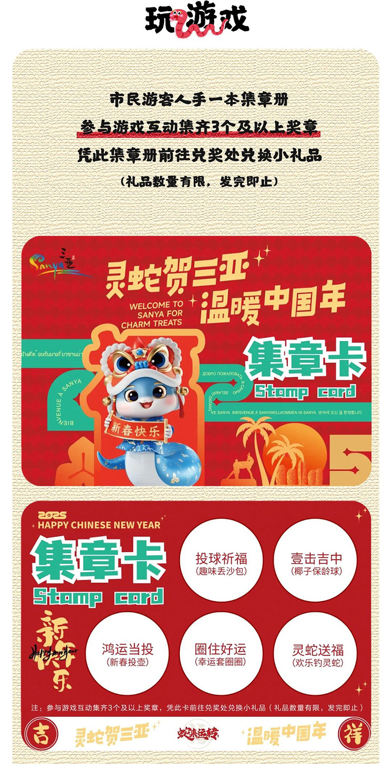 豪门国际官网-追求康健,你我一起生长