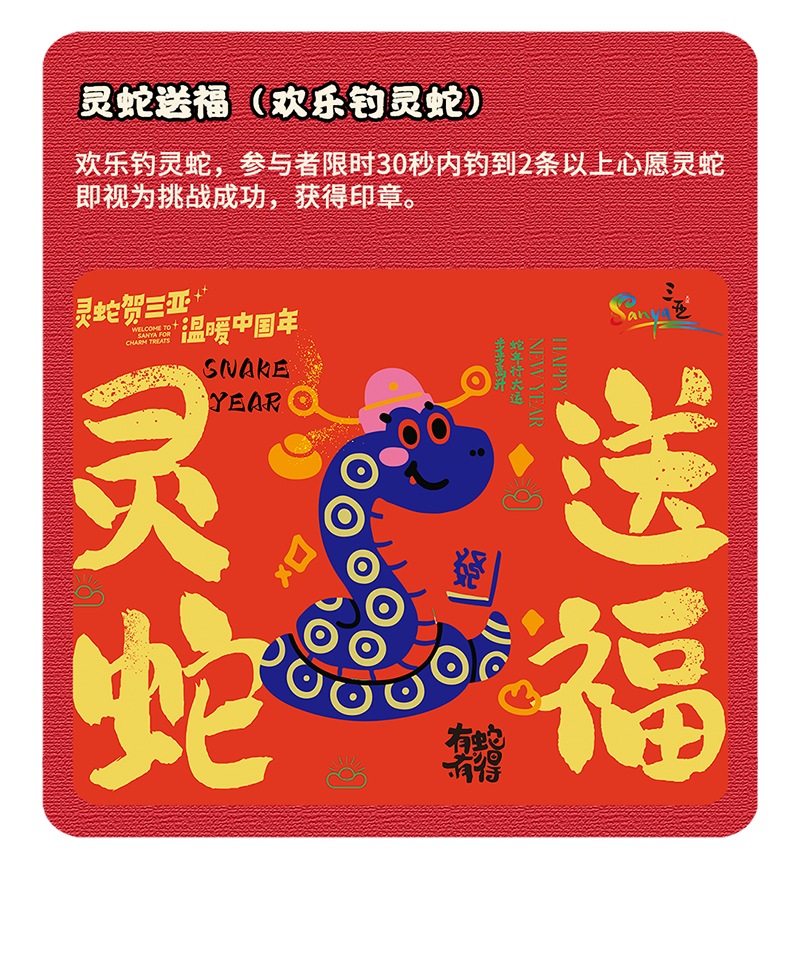 豪门国际官网-追求康健,你我一起生长