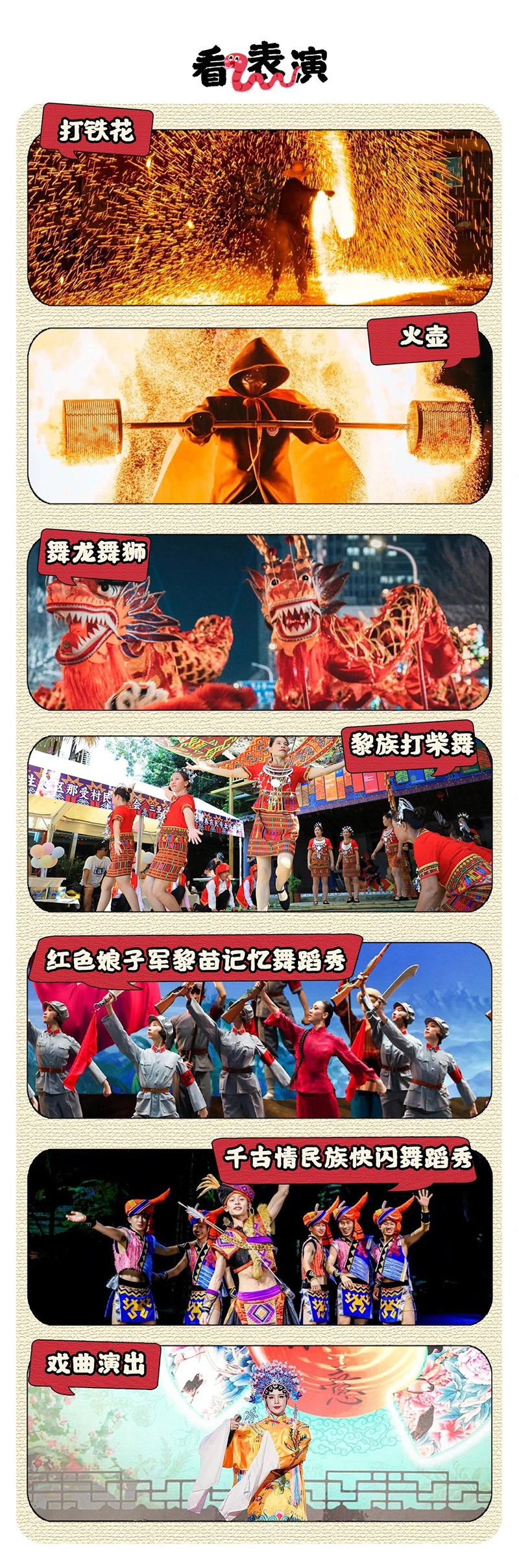 豪门国际官网-追求康健,你我一起生长