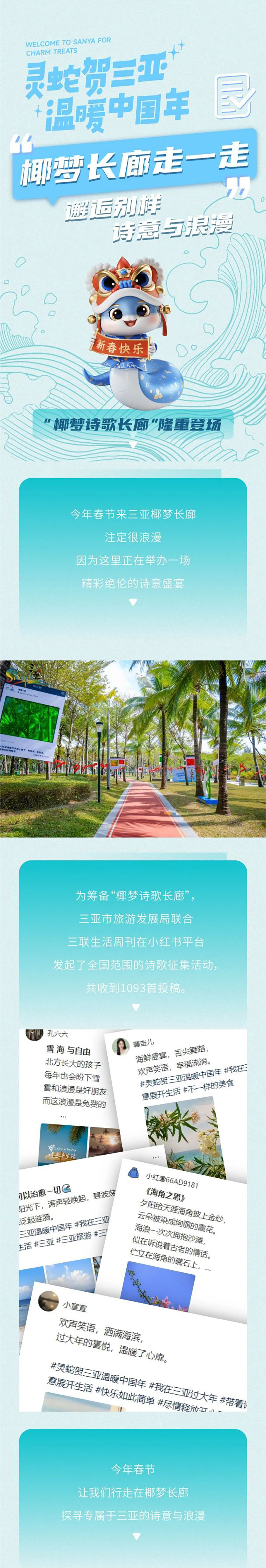 豪门国际官网-追求康健,你我一起生长