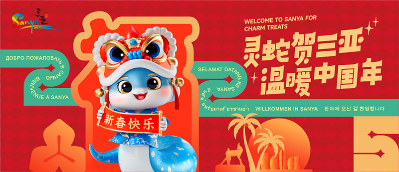 豪门国际官网-追求康健,你我一起生长