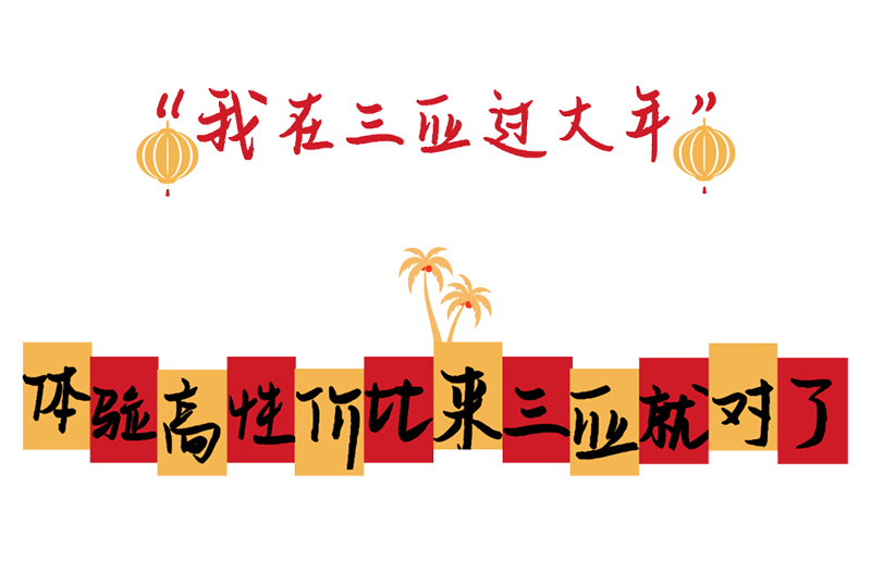 豪门国际官网-追求康健,你我一起生长