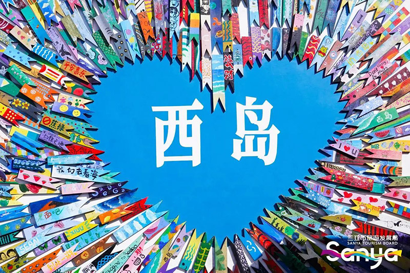 豪门国际官网-追求康健,你我一起生长