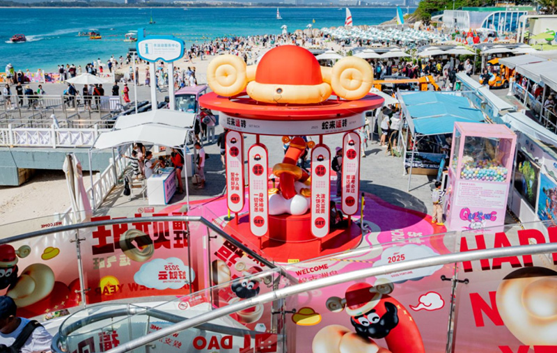 豪门国际官网-追求康健,你我一起生长