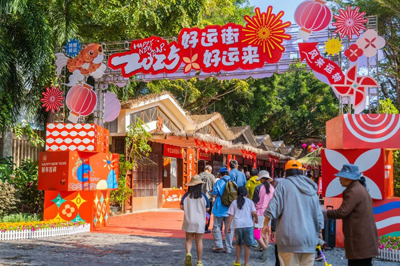 豪门国际官网-追求康健,你我一起生长