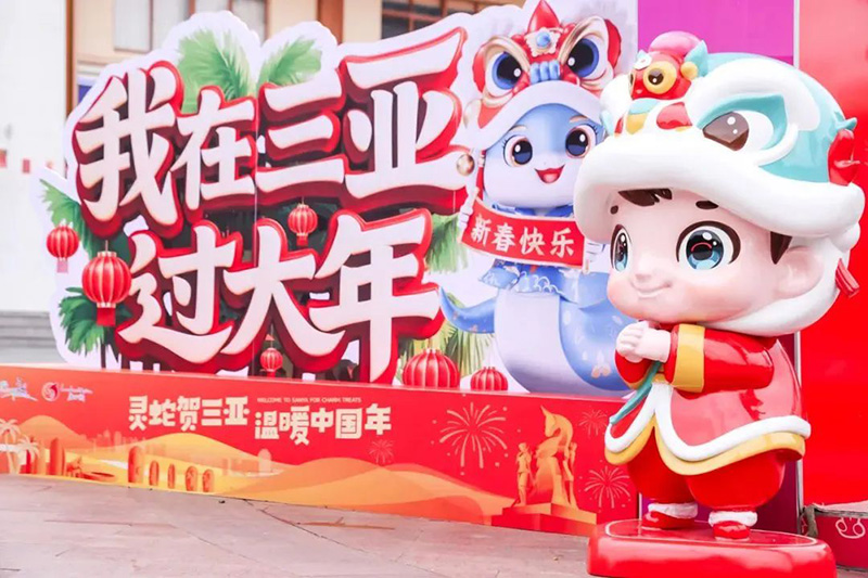 豪门国际官网-追求康健,你我一起生长