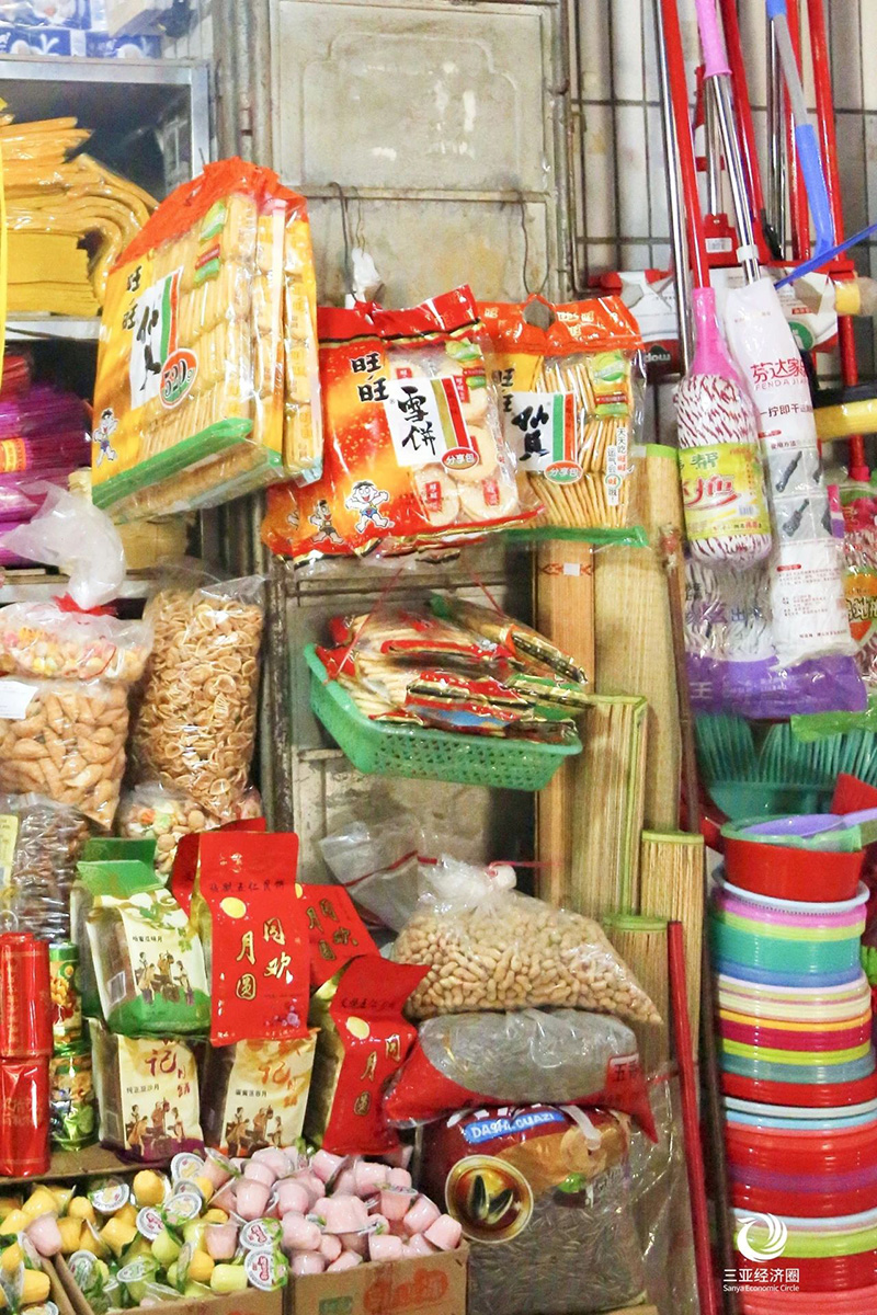 豪门国际官网-追求康健,你我一起生长