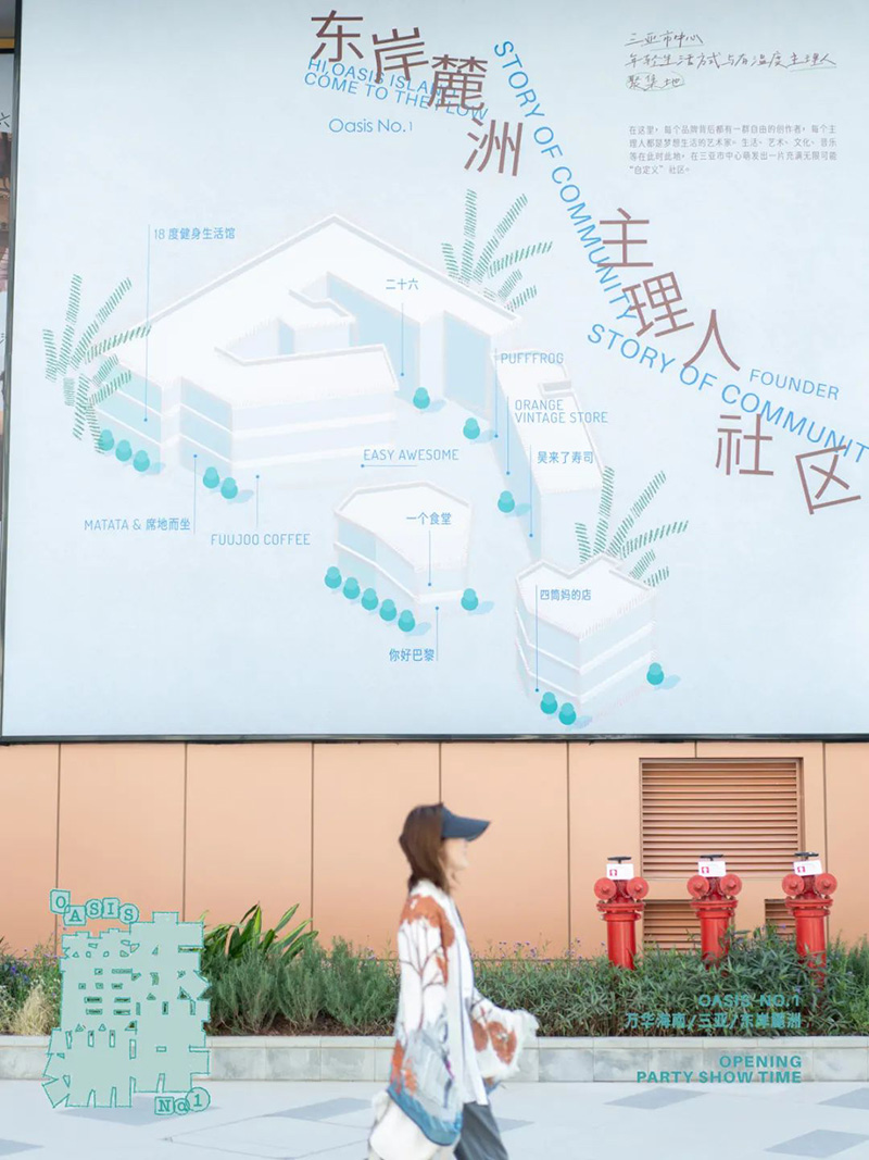 豪门国际官网-追求康健,你我一起生长