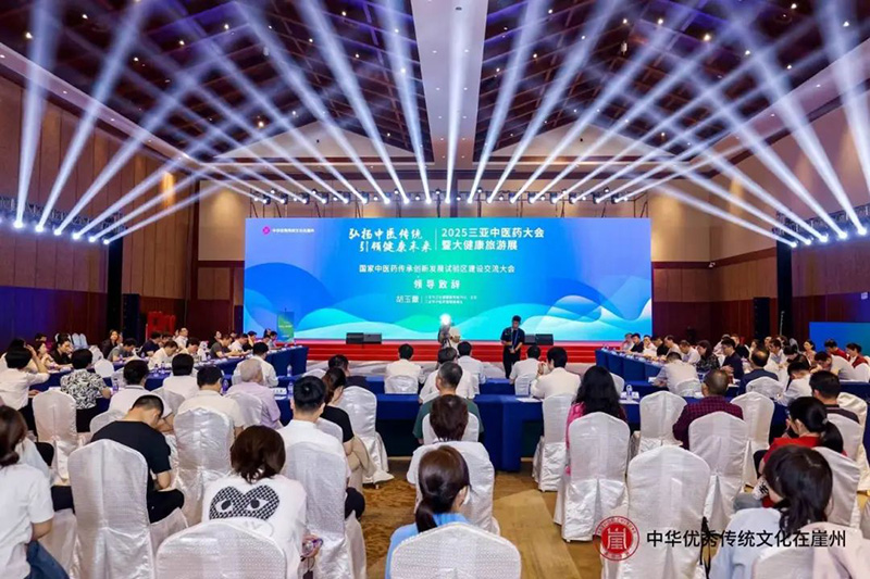 豪门国际官网-追求康健,你我一起生长