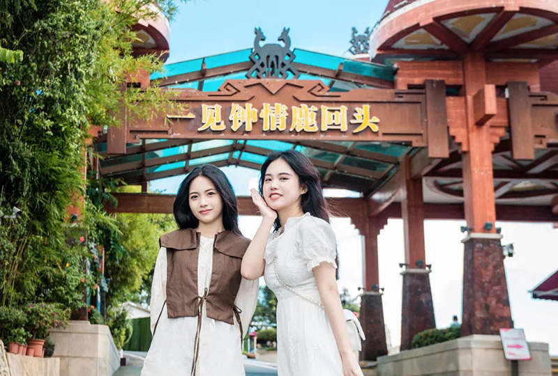 豪门国际官网-追求康健,你我一起生长