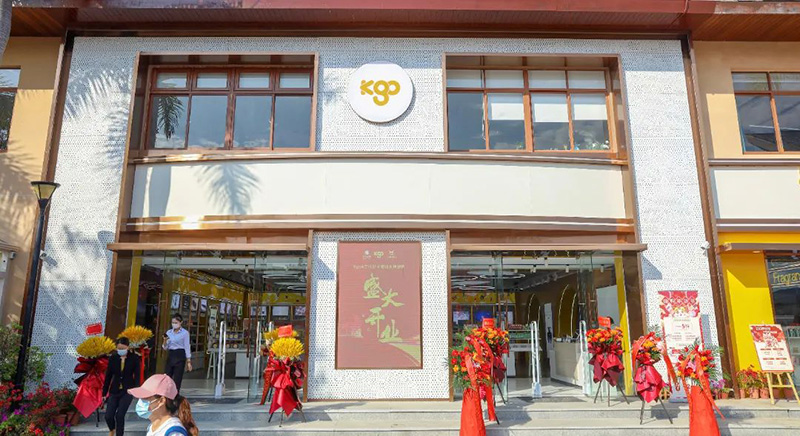 豪门国际官网-追求康健,你我一起生长