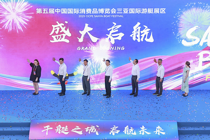 豪门国际官网-追求康健,你我一起生长