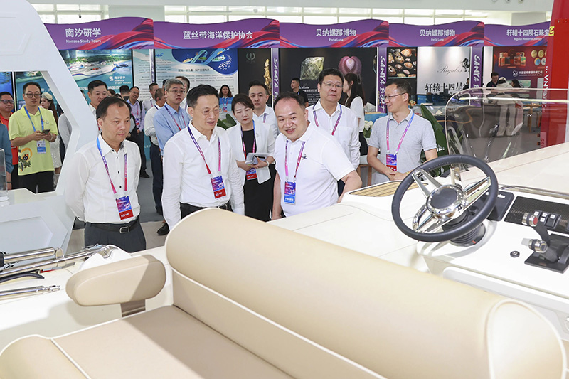 豪门国际官网-追求康健,你我一起生长