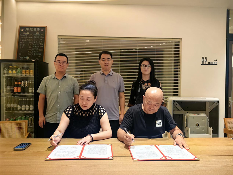 豪门国际官网-追求康健,你我一起生长