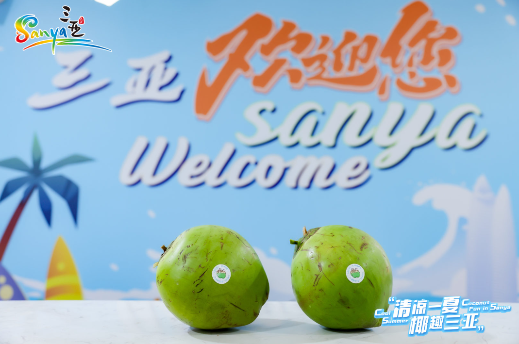 豪门国际官网-追求康健,你我一起生长
