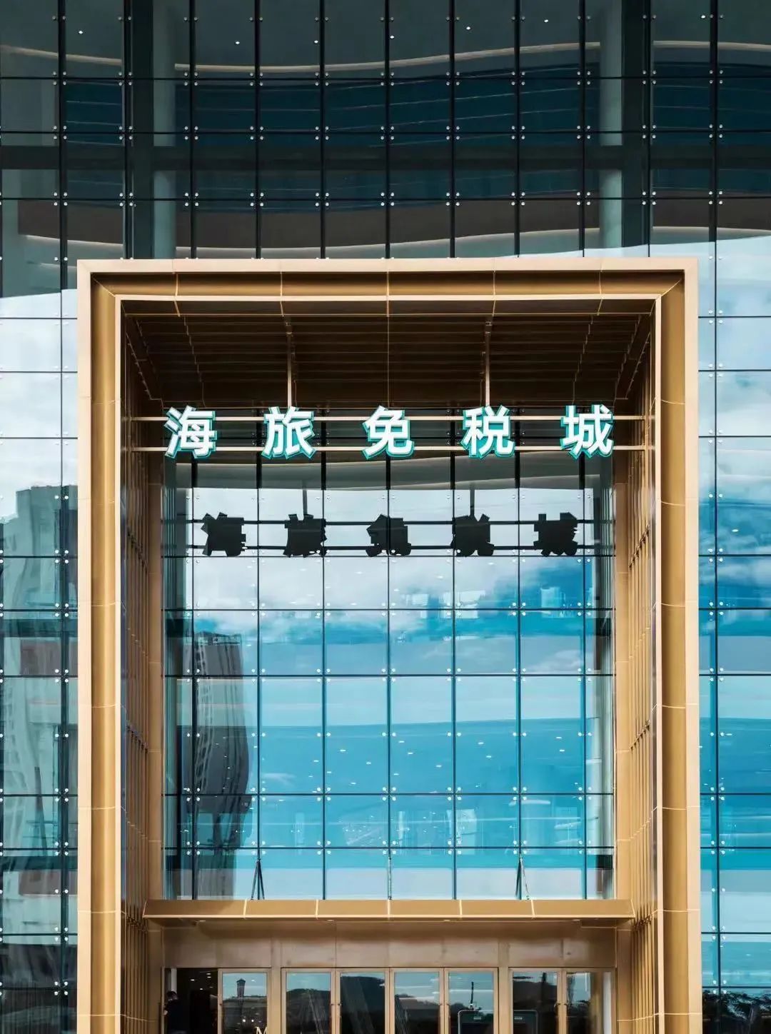豪门国际官网-追求康健,你我一起生长