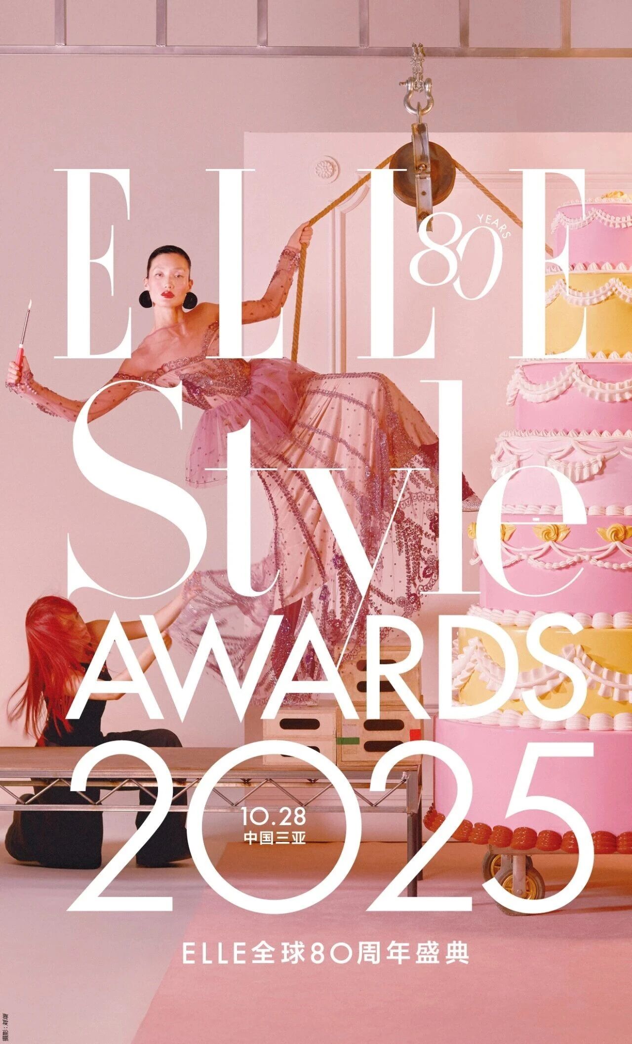 豪门国际官网-追求康健,你我一起生长