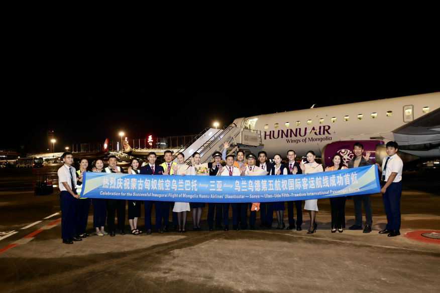 豪门国际官网-追求康健,你我一起生长