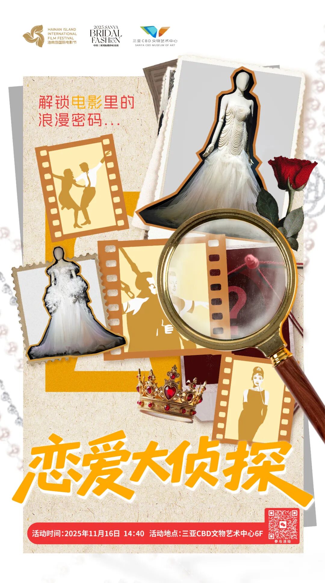 豪门国际官网-追求康健,你我一起生长