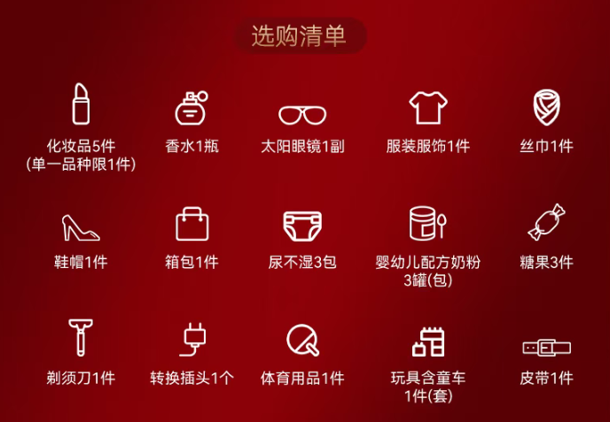 豪门国际官网-追求康健,你我一起生长