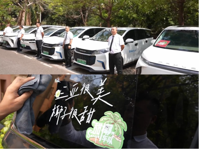 豪门国际官网-追求康健,你我一起生长