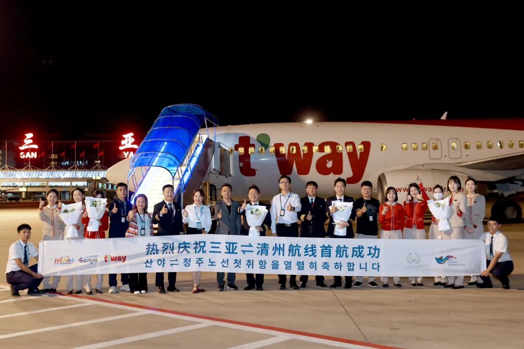 豪门国际官网-追求康健,你我一起生长