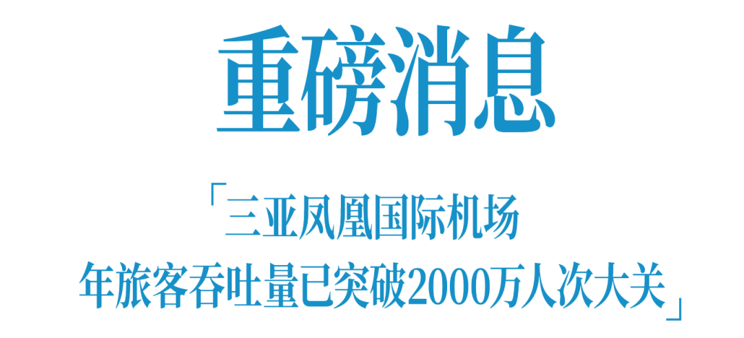 豪门国际官网-追求康健,你我一起生长