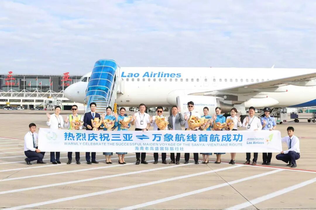 豪门国际官网-追求康健,你我一起生长